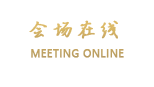 凤凰天华楼宾馆